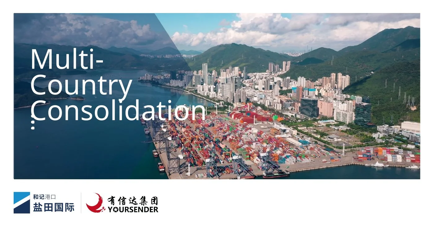 海外项目 PPT 封面页